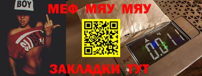 ПСИЛОЦИБИНОВЫЕ ГРИБЫ Новодвинск