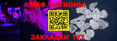 герыч Новозыбков