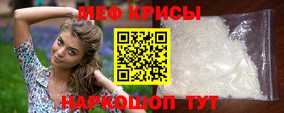 герыч Новозыбков