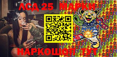 кокаин колумбия Нарткала