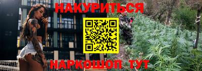 герыч Новозыбков