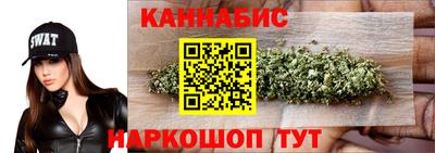 ПСИЛОЦИБИНОВЫЕ ГРИБЫ Новодвинск
