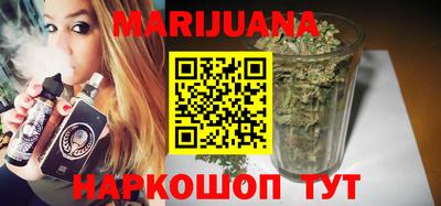 ПСИЛОЦИБИНОВЫЕ ГРИБЫ Новодвинск