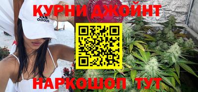 герыч Новозыбков