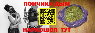 ПСИЛОЦИБИНОВЫЕ ГРИБЫ Новодвинск