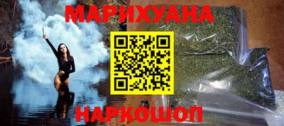 герыч Новозыбков