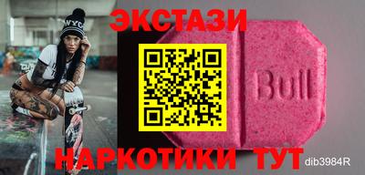 герыч Новозыбков