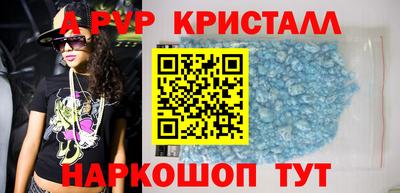 кокаин колумбия Нарткала