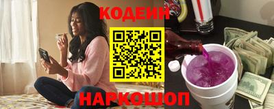кокаин колумбия Нарткала