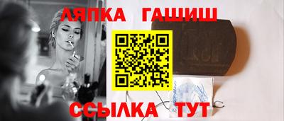 ПСИЛОЦИБИНОВЫЕ ГРИБЫ Новодвинск