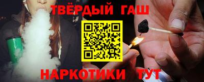 герыч Новозыбков