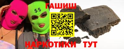 герыч Новозыбков