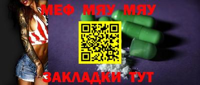 кокаин колумбия Нарткала