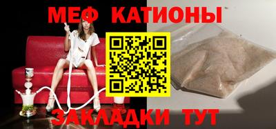 герыч Новозыбков